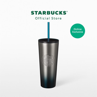 Starbucks Stainless Steel Blue Silver Gradient  16oz