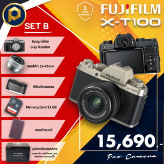 Fuji  X-T100 พร้อมของแถมพร้อมใช้งาน!! (รับประกัน 1 ปี)