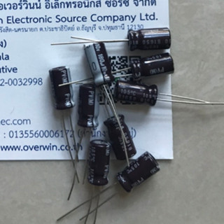 180UF 10V 7*12 (1ชุด5ตัว)