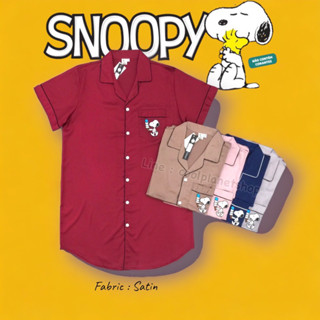 💫สินค้าใหม่💫ชุดนอนกระโปรง ผ้าซาตินพรีเมี่ยม ลิขสิทธิ์แท้Snoopy