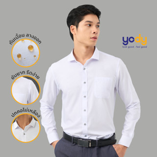 YODY ขอแนะนำ เสื้อโปโลผู้ชาย แขนสั้น คอปก ผ้าฝ้าย  สไตล์เรียบหรู สุภาพ SPM5005