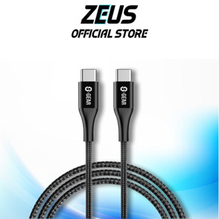 S-Gear CABLE CC001 Metal Braided 100W PD Charge &amp; Sync Cable 2M (สายชาร์จ)