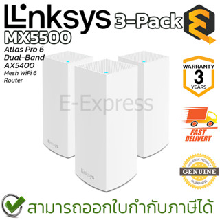 LINKSYS MX5500 AX5400 Dual-Band Mesh WiFi 6 System (3-Pack) เครื่องกระจายสัญญาณ ของแท้ ประกันศูนย์ 3ปี