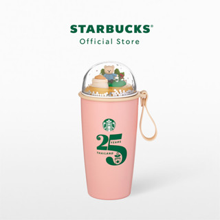 Starbucks Stainless Steel 25TH Anniversary Muan Jai 12oz. ทัมเบลอร์สตาร์บัคส์สแตนเลสสตีล ขนาด 12ออนซ์ A9001417