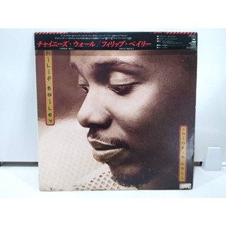 1LP Vinyl Records แผ่นเสียงไวนิล  Philip Bailey - Chinese Wall    (H4B66)