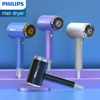 Philips  เครื่องเป่าผม , 1800W ปรับได้ 3 ระดับลมร้อน / เย็น,  เครื่องเป่าผม