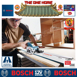 BOSCH เลื่อยวงเดือนไร้สาย รุ่น GKS 12V-26  (สินค้ามีคุณภาพ..พร้อมจัดส่ง..)