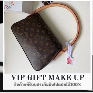 LV[100%]Vip gift free for make up size 10