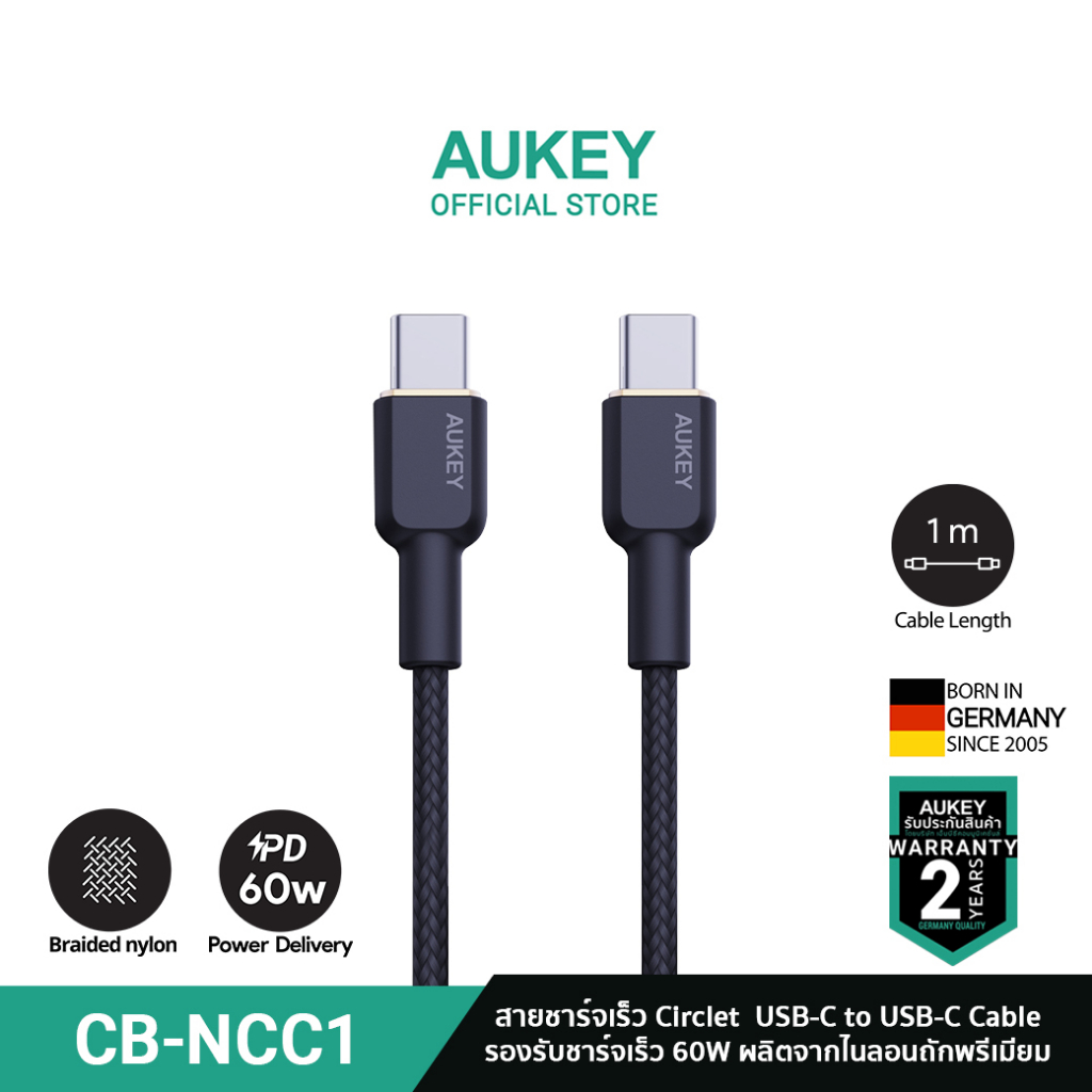 [สำหรับ iPhone 15] AUKEY CB-NCC | สายชาร์จเร็ว Circlet CC 60W USB-C to USB-C Cable (1,1.8m) สายไนล่อนถัก รุ่น CB-NCC1-2