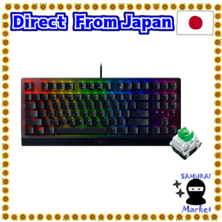 【Direct From Japan】 Razer BLACKWIDOW V3 TenKeyless -Green Switch Mechanical Green Axis CHROMA RGB Highly Durable Aluminum Top Plate Printing ABS Key Cap English US Arrangement 100-R3m1-n black