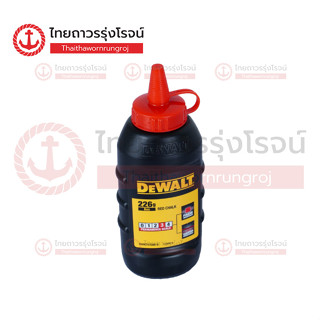 DEWALT หมึกปักเต้า สีแดง 226กรัม DWHT47048-9	ชิ้น(ชิ้น)TTRStore