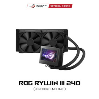 ASUS ROG RYUJIN III 240 (90RC00K0-M0UAY0), all-in-one liquid CPU cooler, 3.5" Full Color LCD displays, 8th gen Asetek pump, 2xFan Slots (120mm)