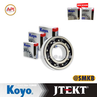 KOYO Jtekt ตลับลูกปืนเม็ดกลม 6012 (แบบไม่มีฝา) 6012 ขนาด 35x62x14 mm. (Deep Groove Ball Bearing) ผลิตที่ ญี่ปุ่น