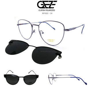 กรอบแว่นสายตาGEZE Clip-On รุ่น RY1022-C4 สีเทา คลิปออนแม่เหล็ก เลนส์กันแดดPolarized