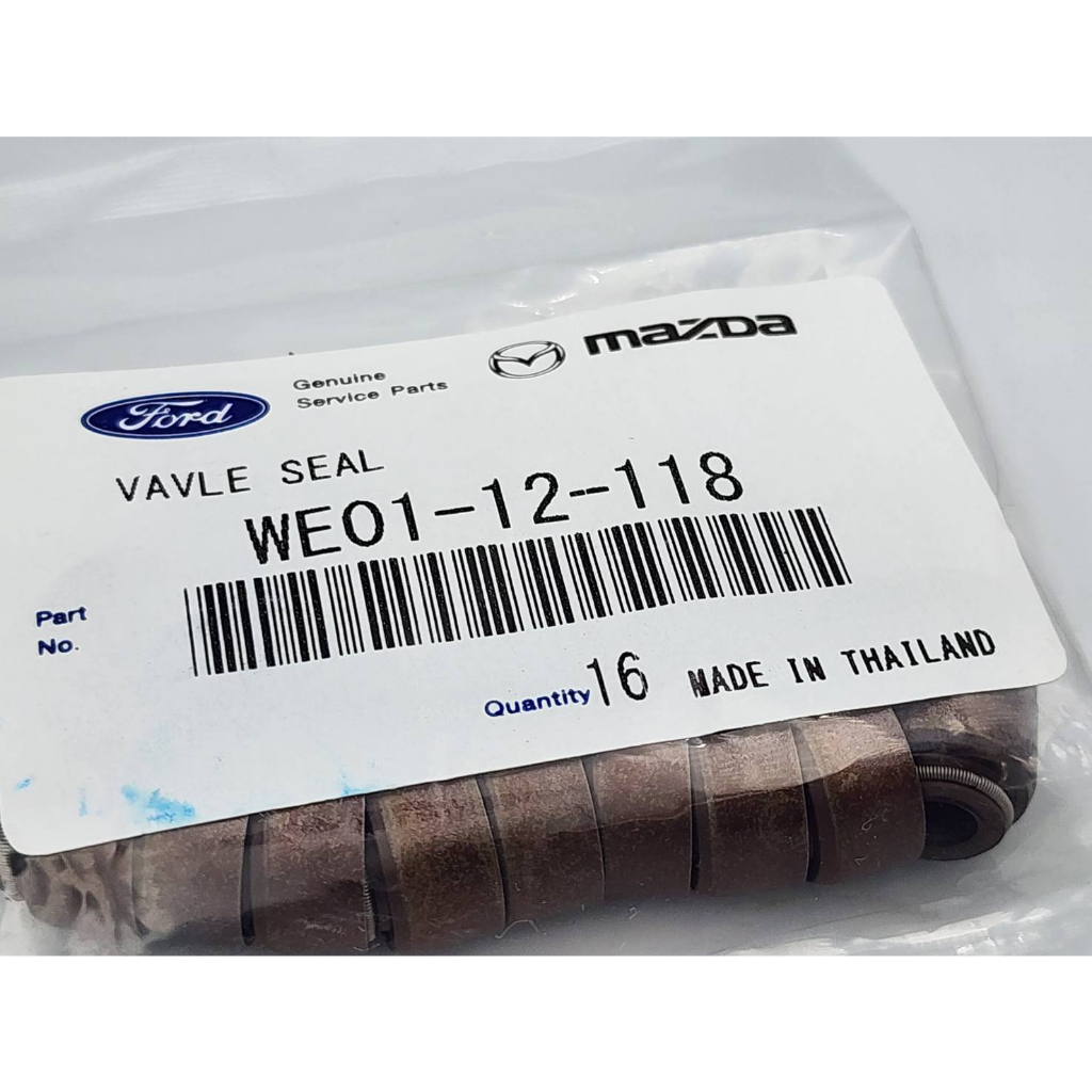 ซีลหมวกวาลว์ MAZDA FORD RANGER BT50 16V 100% รหัสสินค้า WE01-12-118 เครื่อง 2.5, 3.0 (WL, WE) ก่อน P