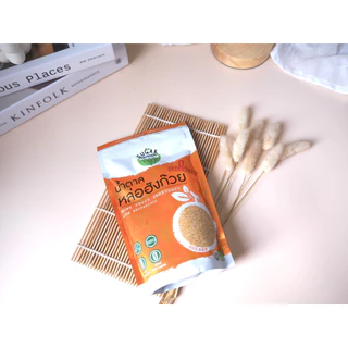 น้ำตาลหล่อฮังก๊วยเดอมั้งค์ 0% แคลอรี่ คีโต เบาหวาน หวานละมุน ไม่ขมปลายลิ้นUSDA Organic