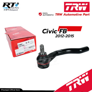 TRW ลูกหมากคันชัก Honda Civic FB เครื่อง 1.8 2.0 ปี12-15 / 53540-TR0-A01 / 53560-TR0-A01 / JTE7807 / JTE7808