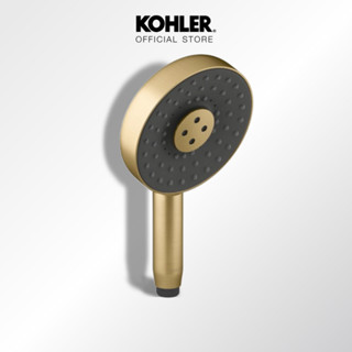 KOHLER Statement 3 function round handshower หัวฝักบัวาบน้ำ สีทองเหลืองปัดลาย K-26282T-2MB