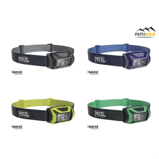 ไฟฉายคาดหัว PETZL TIKKA Headlamp 350 LUMEN ความสว่าง 350 lm ใช้แบตเตอรี่ได้ 2 แบบ เหมาะกับการเดินป่า วิ่งเทรล