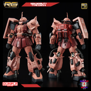 พร้อมส่ง P-BANDAI RG 1/144 HIGH MOBILITY TYPE ZAKU II