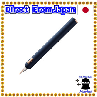 【Direct From Japan】 LAMY Ramy Fountain Pen EF Extra Financial Dialog CC Blue L81BL-EF Double-type regular imported goods