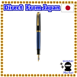 【Direct From Japan】 Pelican Fountain Pen Subelaine M6 Million Pen Blue Striped B Bold M600