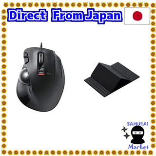 【Direct From Japan】 [Tilt-adjusted flip pad set] ELECOM Mouse wired trackball 6 button black M-XT3URBK