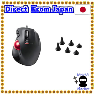 【Direct From Japan】 [Tilt Adjustment Stand] ELECOM Trackball Mouse 5 button + deceleration switch + Tilt Function Wired Red Ball Standard Model Thumb Finger Operation Type Black M-XT2URBK-G