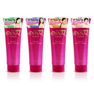 🔥ถูก/แท้🔥ใหม่สุด!! จินนาย ทับทิม ไบร้ท์ พรีเมี่ยม หลอดสีชมพู❌ไม่มีวิ้ง โลชั่นพอกผิว ขาวทันทีที่ทา