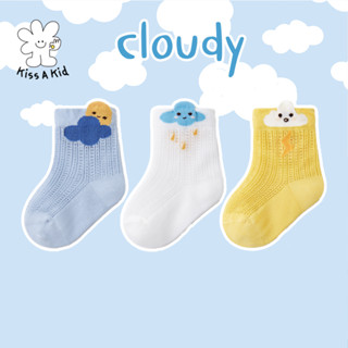 kiss.a.kid ถุงเท้าเด็กแฟชั่น ข้อสั้น : cloudy