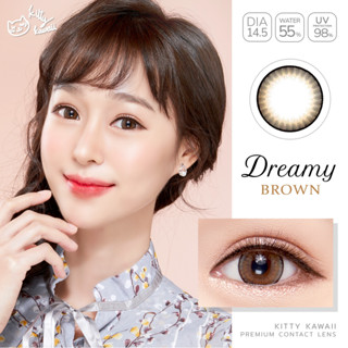 เลนส์บลิตเตอร์ Kitty Kawaii รุ่น Dreamy Brown  (สีน้ำตาล)