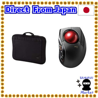 【Direct From Japan】 Inner bag with ELECOM handle BM-IB016BK &amp; ELECOM truck ball "DEFT PRO" (index finger operation type) M-DPT1MRXBK set