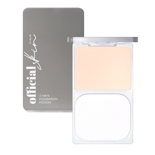 4U2 OFFICIAL SKIN 2WAYS FOUNDATION POWDER SPF35 PA+++ แป้งพัฟทูเวย์ ผสมรองพื้นให้การปกปิดสูงสุด