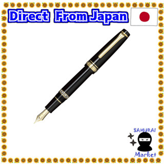 【Direct From Japan】 Sailor Fountain Pen Fountain Pen Professional Gear Laro Black Things 11-3926-220