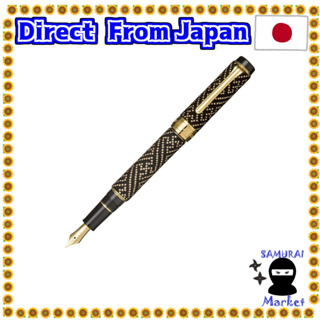 【Direct From Japan】 Sailor Fountain Pen Fountain Pen Koshu Inda Den Medium Things 10-3051-320