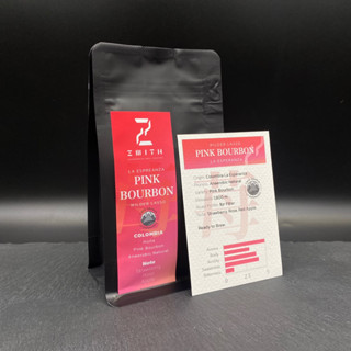 Cafe Granja La Esperanza Pink Bourbon Anaerobic Natural - Roast Coffee (Whole Bean) - เมล็ดกาแฟคั่ว แบบยังไม่บด