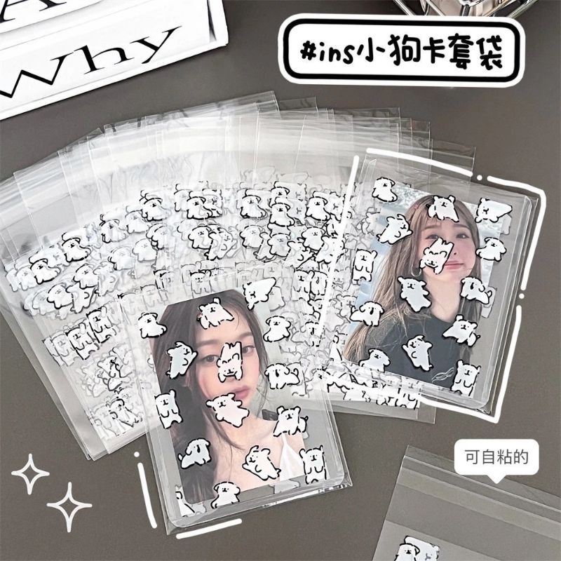 พร้อมส่ง!ซองใสลายสุนัข ใส่การ์ด ถุงซีลใสลายหมา แพค50ชิ้น