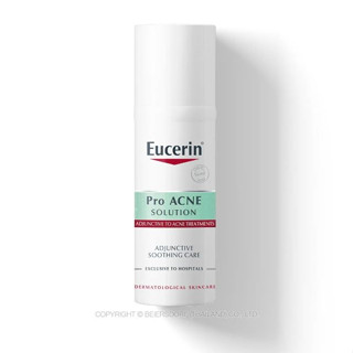 Eucerin Pro ACNE SOLUTION Adjunctive Soothing Care 50ml