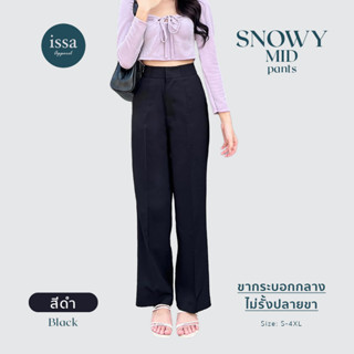 📢🆕กางเกงรุ่น Snowy mid (มีหูใส่เข็มขัด)ทรงกระบอกกลาง✨ทรงสวยไม่ซ้ำใคร ผลิตด้วยผ้าสโนว์ผ้านุ่มใส่สบายไม่หนาและไม่บางจนเกิน