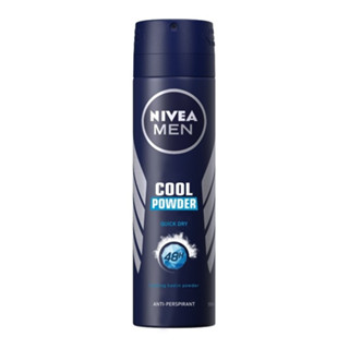 NIVEA MEN Black White Body Spray นีเวีย แบล็ค แอนด์ไวท์ บอดี้ สเปรย์ สเปรย์ระงับกลิ่นกาย 150ml.