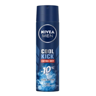 NIVEA MEN Deo Cool Kick Body Spray นีเวีย ดิโอ คูล คิก บอดี้ สเปรย์ สเปรย์ระงับกลิ่นกาย 150ml.