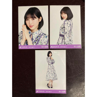 [Nogizaka46] Complete set รูป Kitagawa Yuri (北川悠理) คิตากาว่า ยูริ โนกิซากะ // 乃木坂46