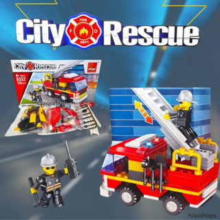 City Rescue 132 pcs. ตัวต่อเลโก้รถดับเพลิง 132 ชิ้น ตัวต่อของเล่นสุดเท่ห์