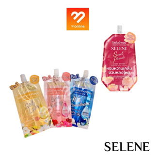 (แบบซอง) SELENE Love Story Perfume Body Lotion 30 ml. โลชั่นน้ำหอม ติดทนนานตลอดวัน