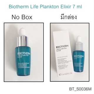 Biotherm Life Plankton Elixir 7 ml