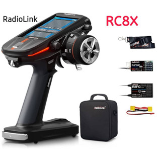 [รีโมท] Radiolink RC8X 8CH 2.4Ghz RC Transmitter and R8FG , R4FGM Gyro Receiver, 4.3" Full Color LCD Touch Screen