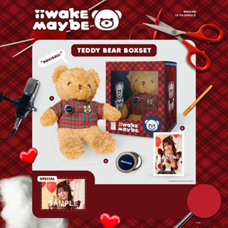 ส่งฟรี Special Preorder teddy bear BNK48 iiwake maybe เฉพาะรูป ทั้งแนวตั้ง และแนวนอน