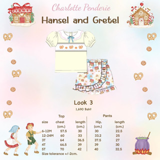 Charlotte Penderie X Hansel and Gretel   Look 3 New✨💫 Size4T