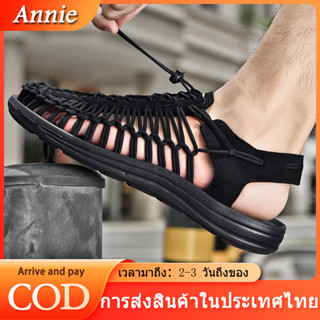 Shoes【ส่งไว🚀1-2 วัน】รองเท้าแตะรัดส้น เชือกถักสาน รองเท้าเดินป่า Sandals 5 สี พร้อมส่ง!