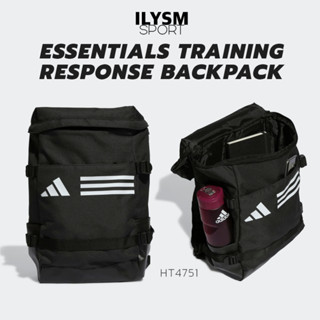 ADIDAS ESSENTIALS TRAINING RESPONSE BACKPACK (HT4751) กระเป๋าเป้ เป้นักเรียน ลิขสิทธิ์แท้!!